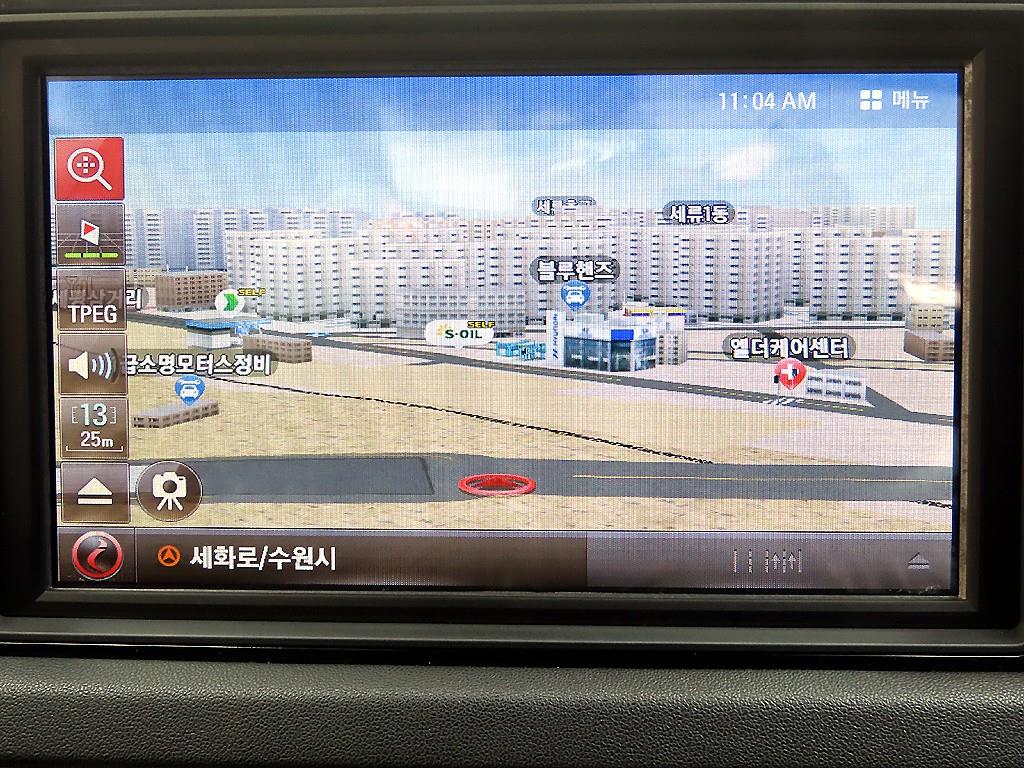 HYUNDAI Sonata 2020 Negro - Importación desde Corea - HF Imports Iquique - Foto 14