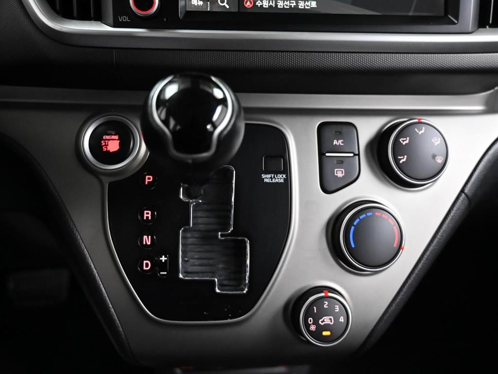 KIA Ray 2021 Negro - Importación desde Corea - HF Imports Iquique - Foto 9