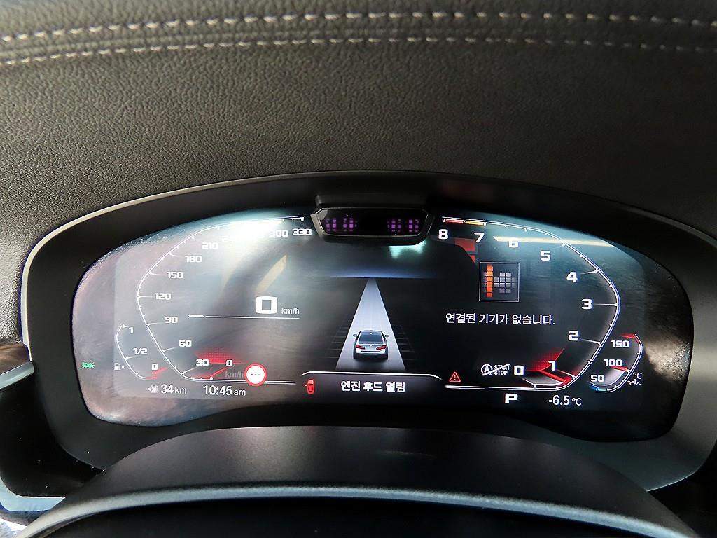 BMW 5 Series - Vista 9