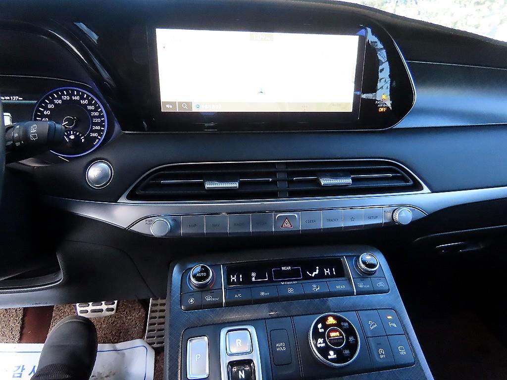 HYUNDAI Palisade 2019 Blanco - Importación desde Corea - HF Imports Iquique - Foto 14