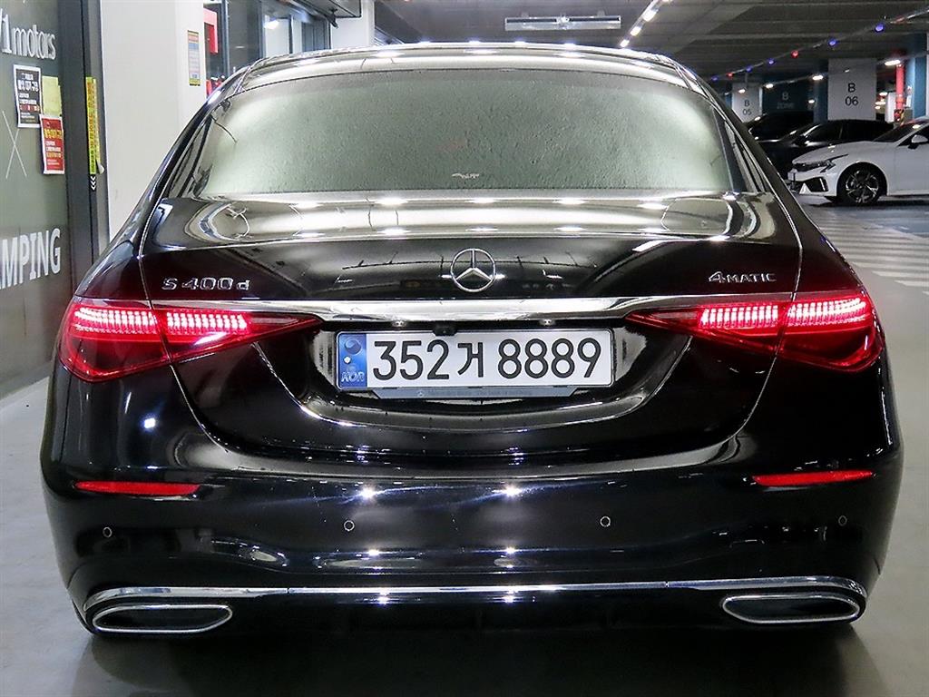 Mercedes Benz S Class - Vista 5