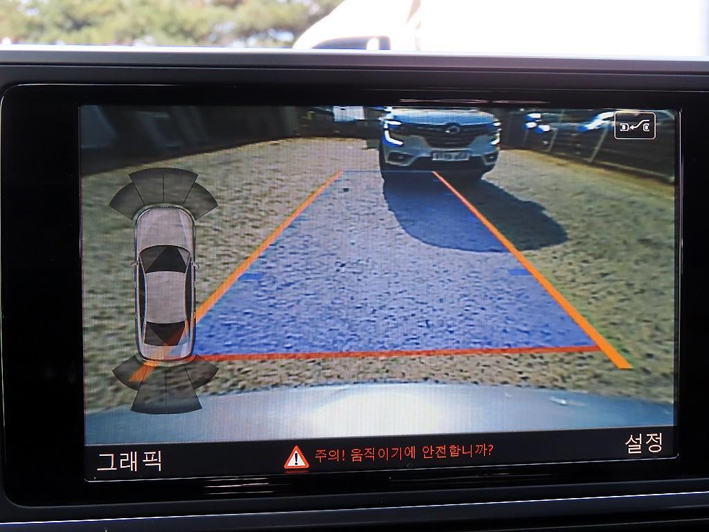 Audi A6 2016 Gris - Importación desde Corea - HF Imports Iquique - Foto 14