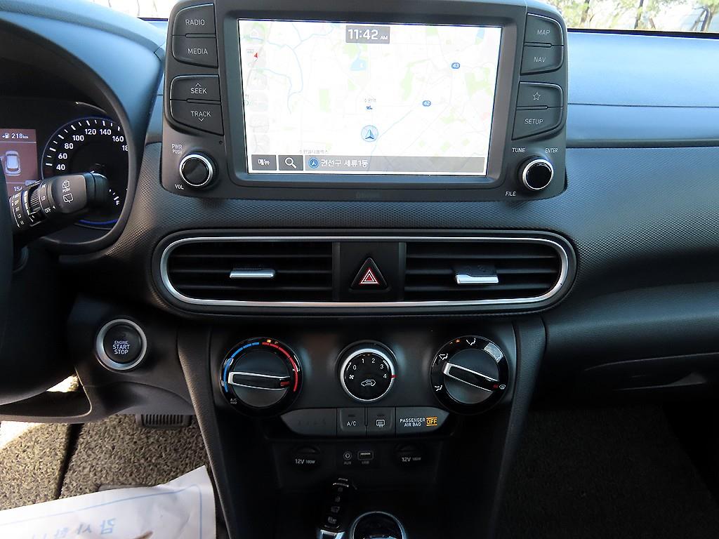 HYUNDAI Kona 2018 Azul - Importación desde Corea - HF Imports Iquique - Foto 13