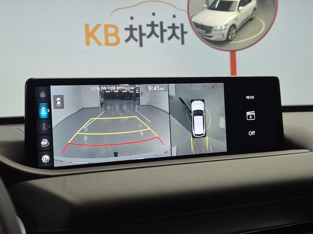 Genesis GV80 2023 Blanco - Importación desde Corea - HF Imports Iquique - Foto 15