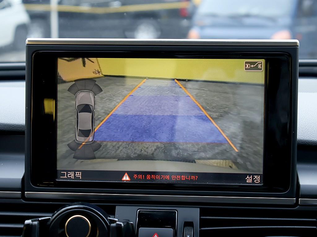 Audi A6 2015 Gris - Importación desde Corea - HF Imports Iquique - Foto 10