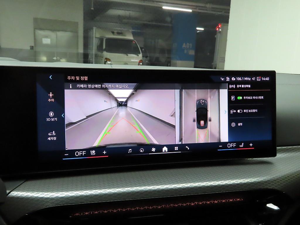 BMW 4 Series 2025 - Importación desde Corea - HF Imports Iquique - Foto 15