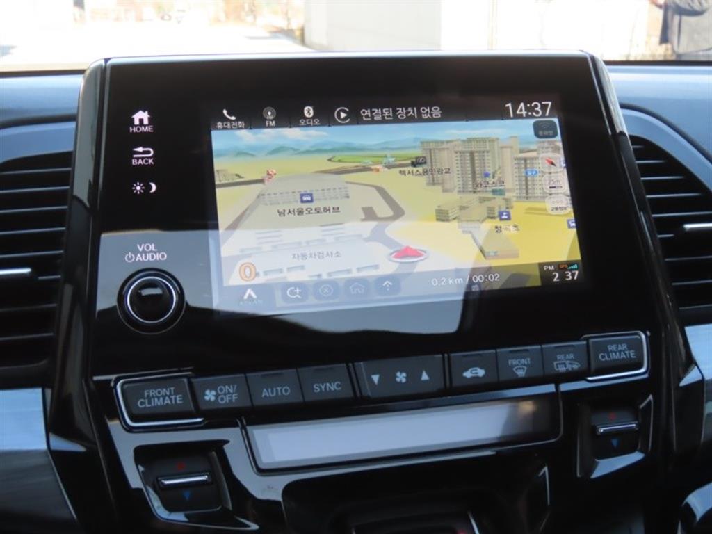 Honda Odyssey 2023 - Importación desde Corea - HF Imports Iquique - Foto 7