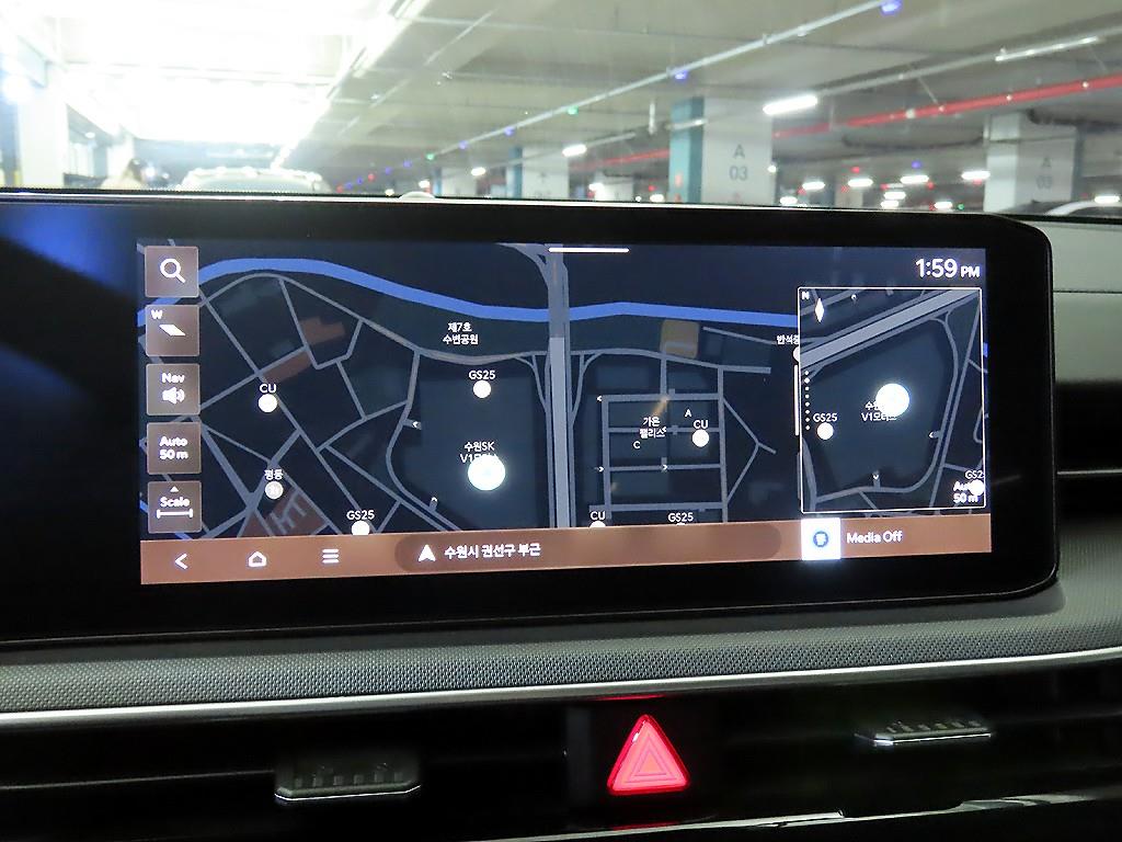 KIA K5 2024 Blanco - Importación desde Corea - HF Imports Iquique - Foto 13