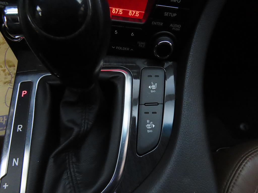 KIA K5 2011 Blanco - Importación desde Corea - HF Imports Iquique - Foto 15
