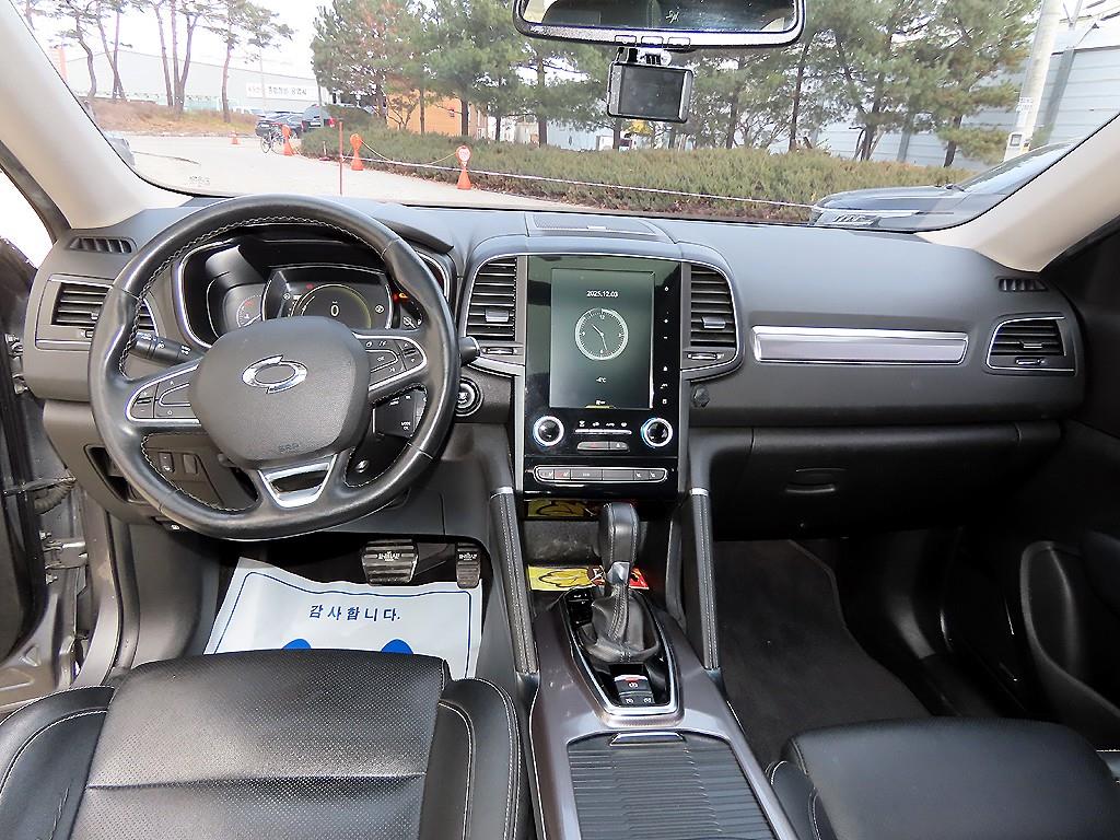 SAMSUNG QM6 - Vista 7