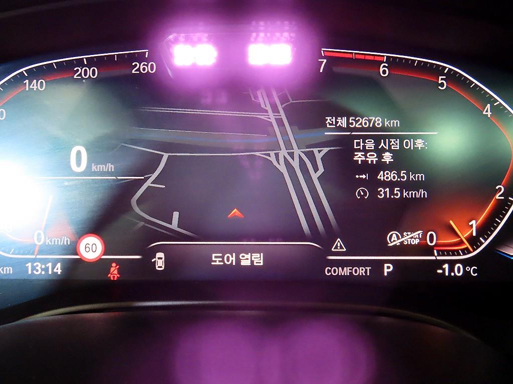 BMW 5 Series - Vista 9