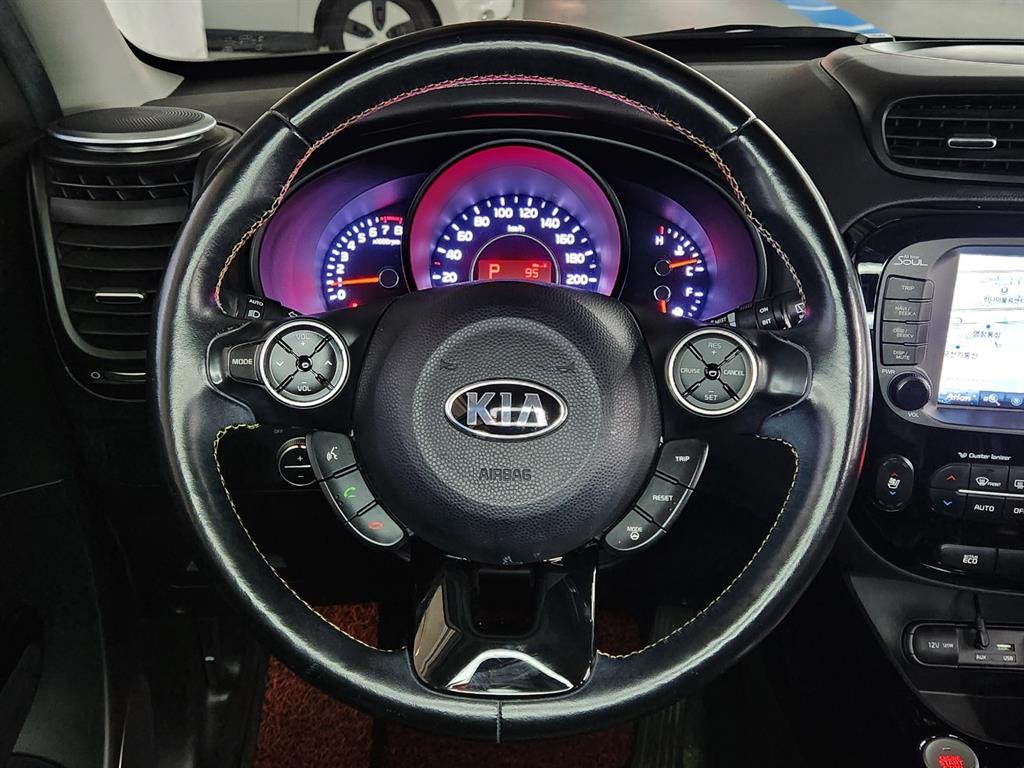 KIA Soul 2016 Blanco - Importación desde Corea - HF Imports Iquique - Foto 16