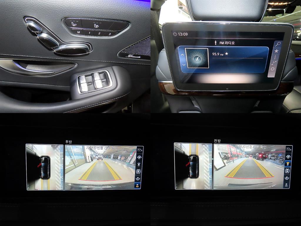 Mercedes Benz S Class 2019 Negro - Importación desde Corea - HF Imports Iquique - Foto 18