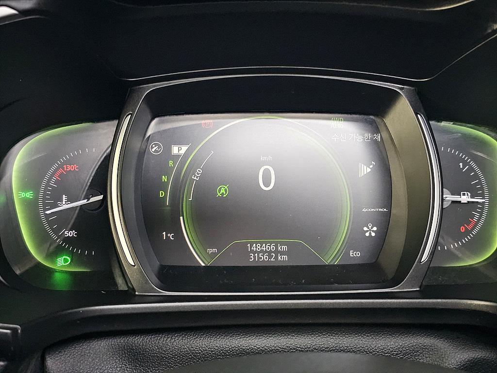 SAMSUNG QM6 - Vista 7