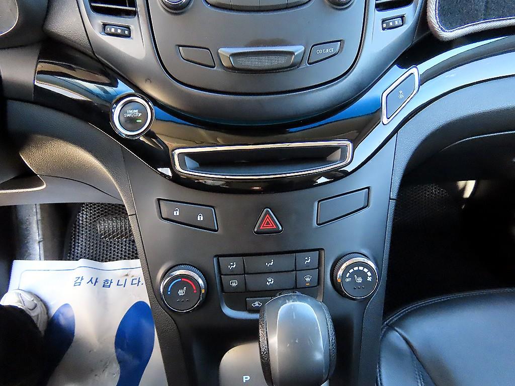 Chevrolet Orlando 2013 - Importación desde Corea - HF Imports Iquique - Foto 13