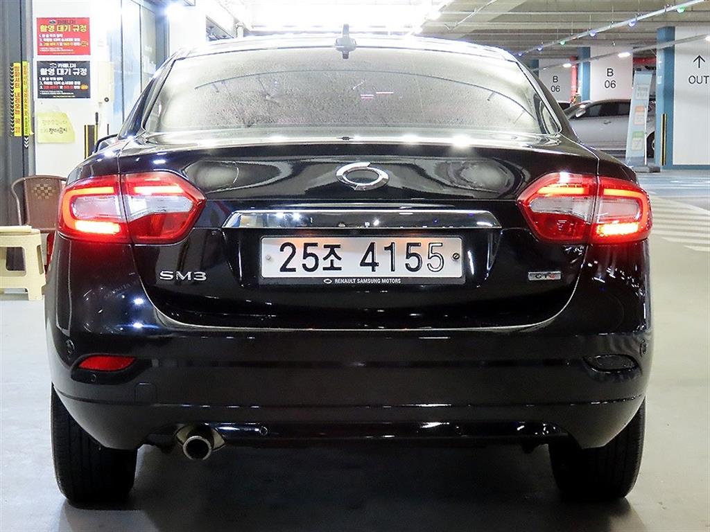 SAMSUNG SM3 - Vista 5