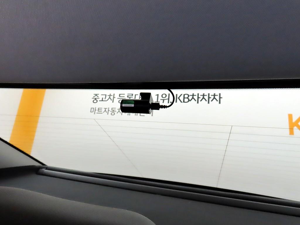 HYUNDAI Grandeur 2023 - Importación desde Corea - HF Imports Iquique - Foto 17