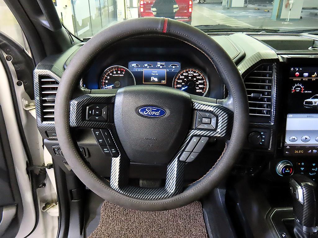 Ford F-Series - Vista 8