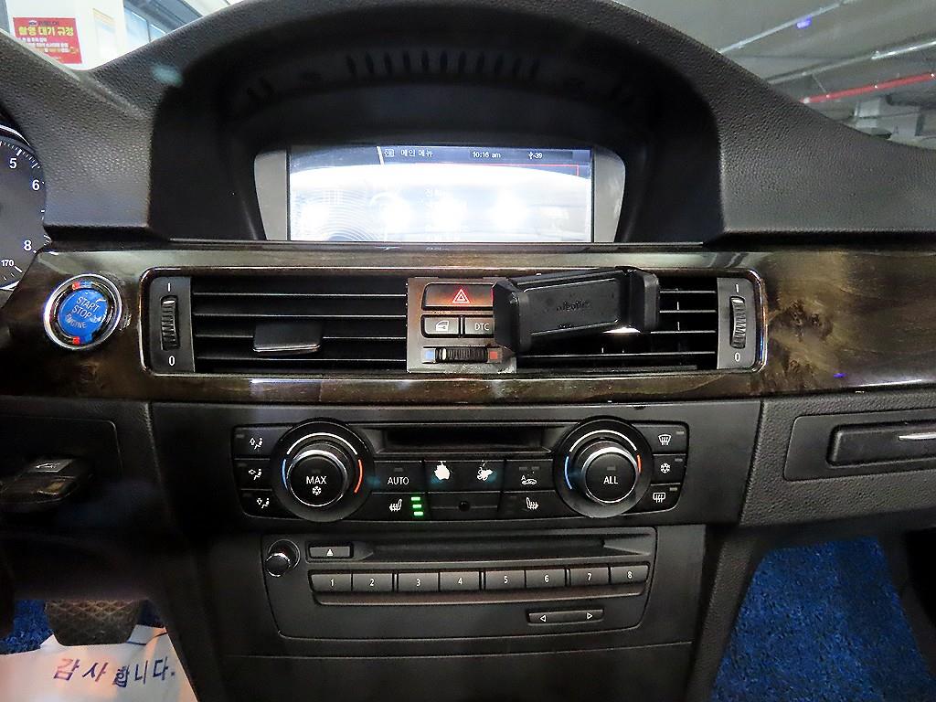 BMW 3 series 2010 Blanco - Importación desde Corea - HF Imports Iquique - Foto 16