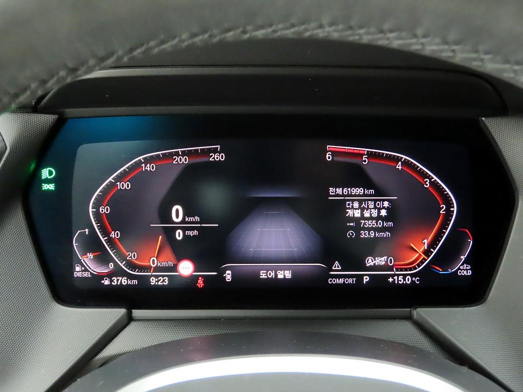 BMW 2 series - Vista 6