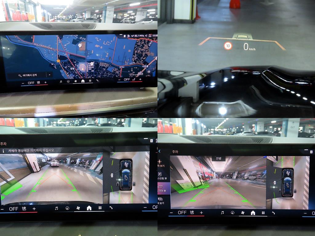 BMW X7 2024 Negro - Importación desde Corea - HF Imports Iquique - Foto 18