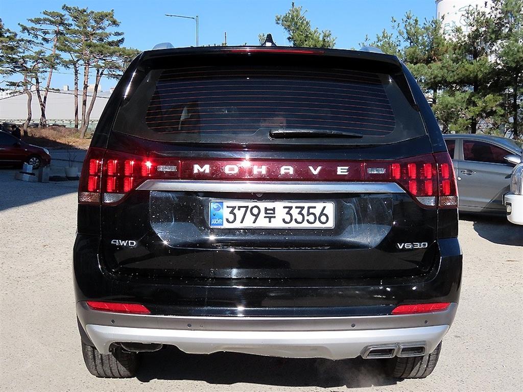 KIA Mohave - Vista 4