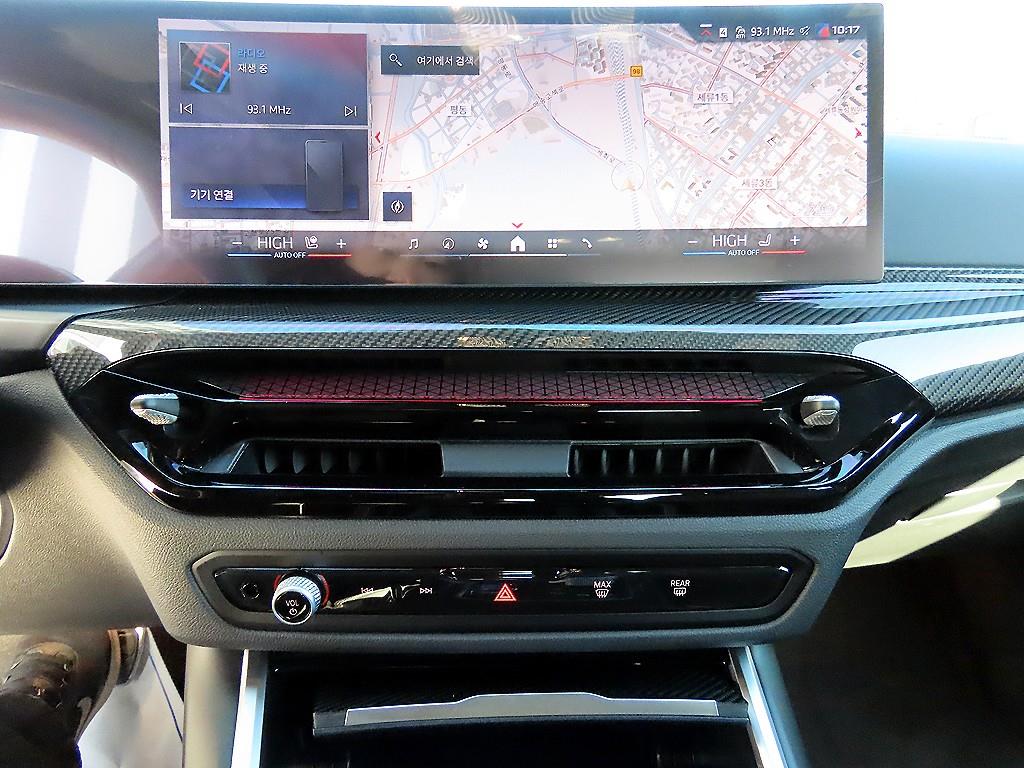 BMW 3 series 2025 Gris - Importación desde Corea - HF Imports Iquique - Foto 13