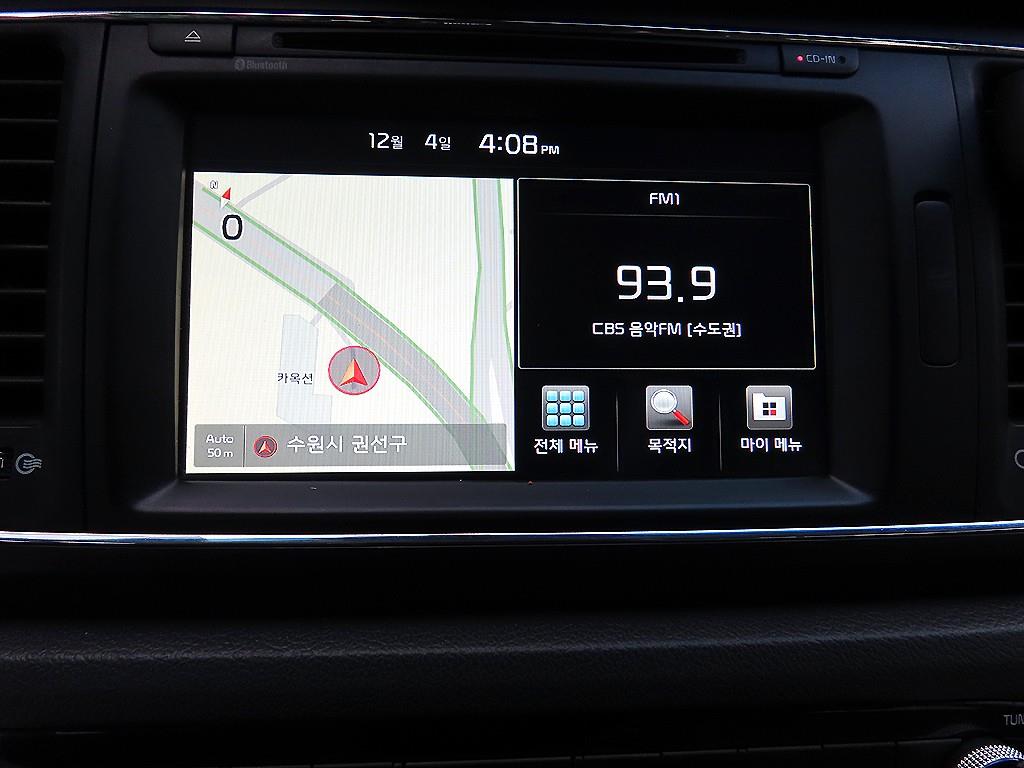 KIA Carnival 2016 Blanco - Importación desde Corea - HF Imports Iquique - Foto 15