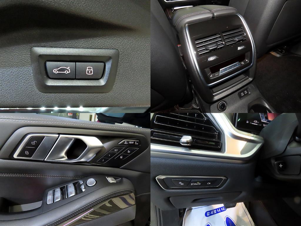 BMW X7 2024 Negro - Importación desde Corea - HF Imports Iquique - Foto 17