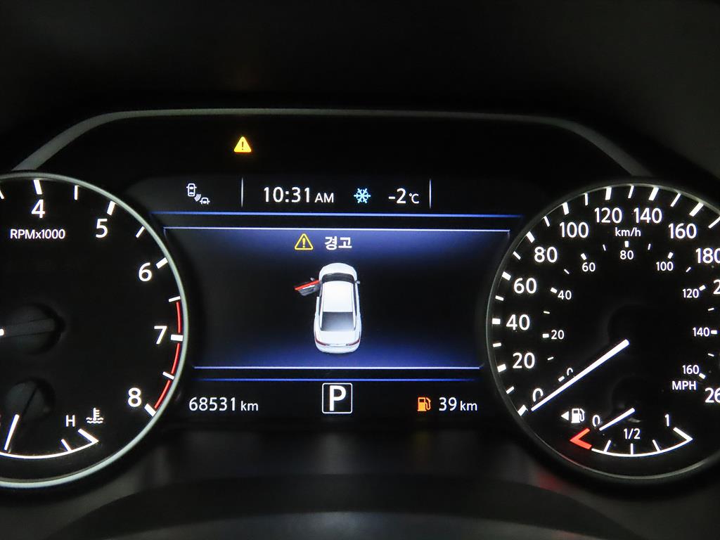 Nissan Maxima - Vista 7