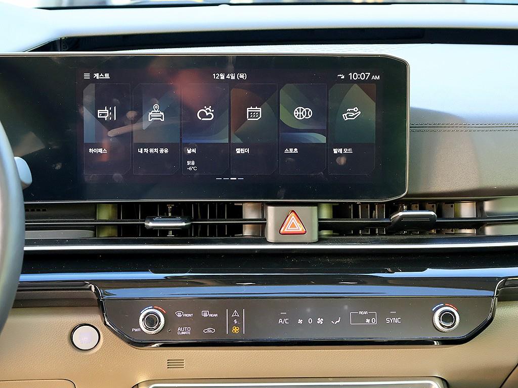 KIA Carnival 2025 Gris - Importación desde Corea - HF Imports Iquique - Foto 8