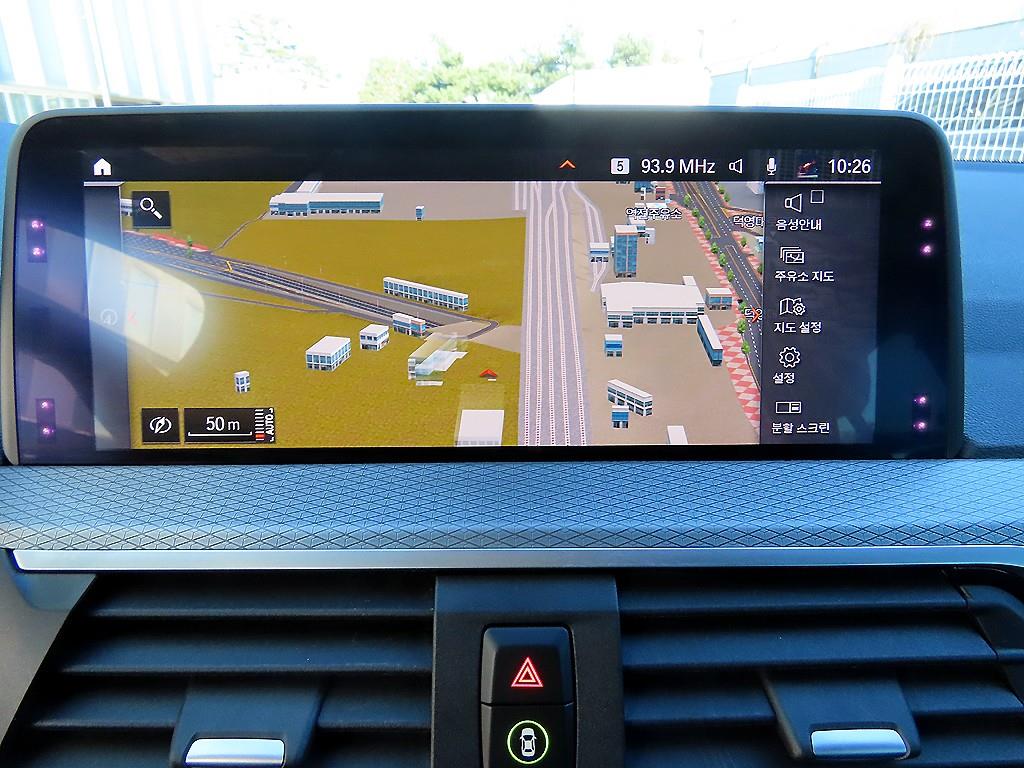 BMW X4 2020 Rojo - Importación desde Corea - HF Imports Iquique - Foto 13