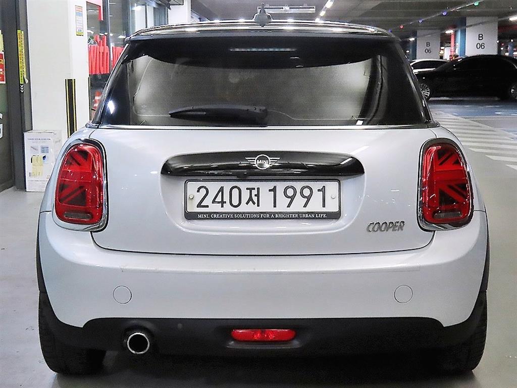 Mini Cooper - Vista 5