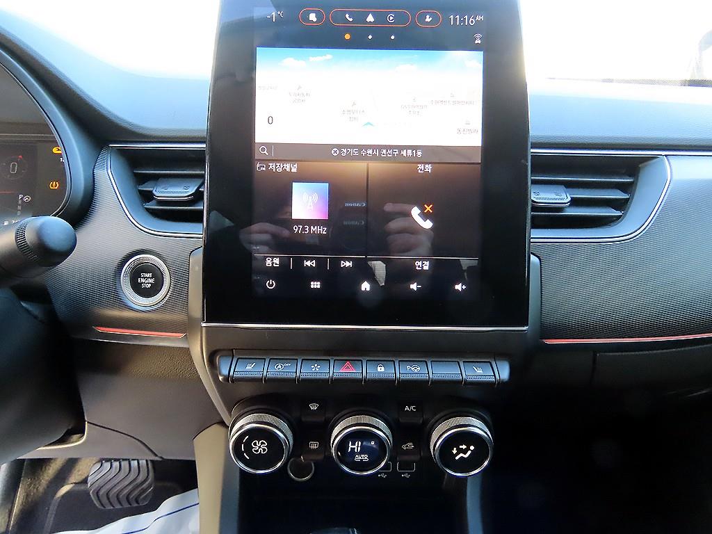 SAMSUNG XM3 2023 Blanco - Importación desde Corea - HF Imports Iquique - Foto 13