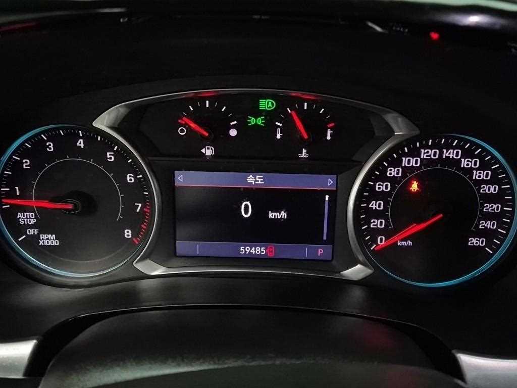 Chevrolet Travers - Vista 6