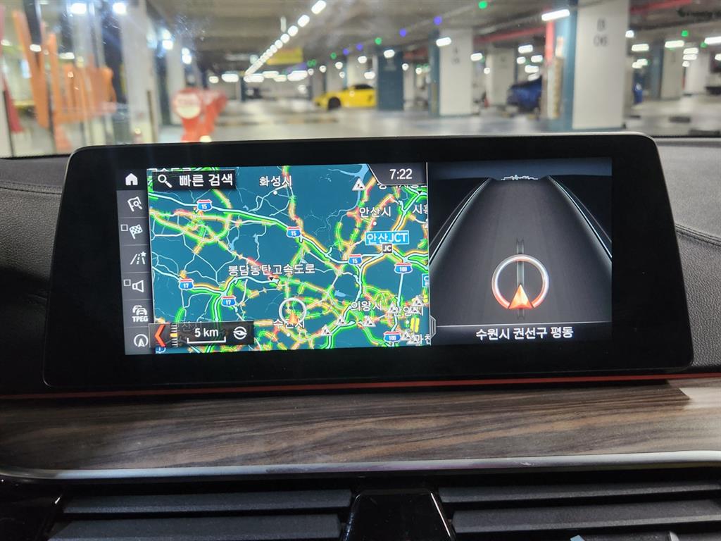 BMW 5 Series - Vista 12