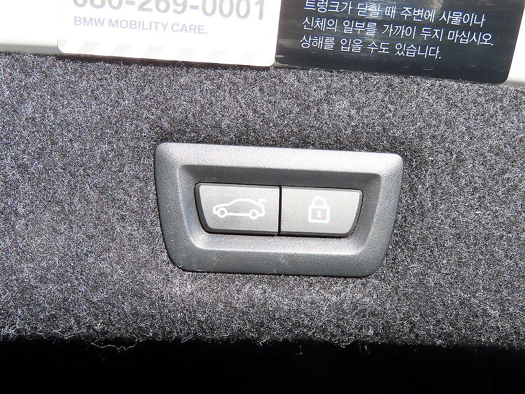 BMW 5 Series 2021 - Importación desde Corea - HF Imports Iquique - Foto 17