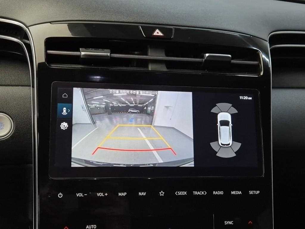 HYUNDAI Tucson 2022 Gris - Importación desde Corea - HF Imports Iquique - Foto 15