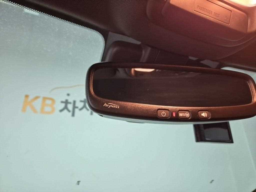 Chevrolet Trail Blazer 2024 Blanco - Importación desde Corea - HF Imports Iquique - Foto 16