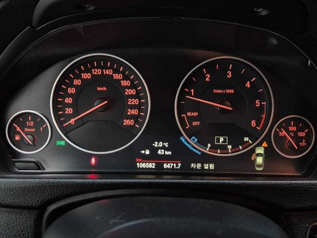 BMW 3 series - Vista 6