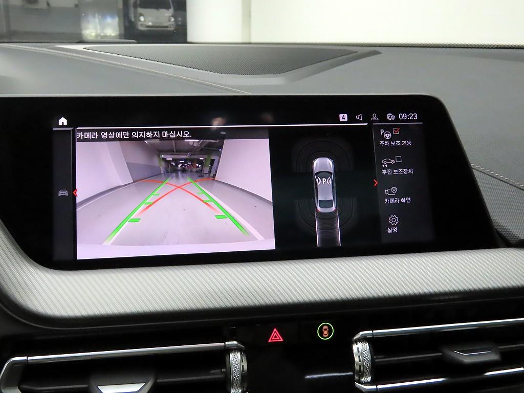 BMW 2 series 2021 - Importación desde Corea - HF Imports Iquique - Foto 15