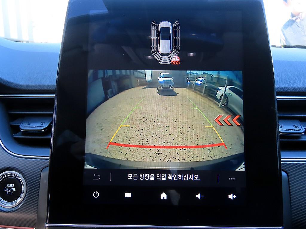 SAMSUNG XM3 2023 Blanco - Importación desde Corea - HF Imports Iquique - Foto 15