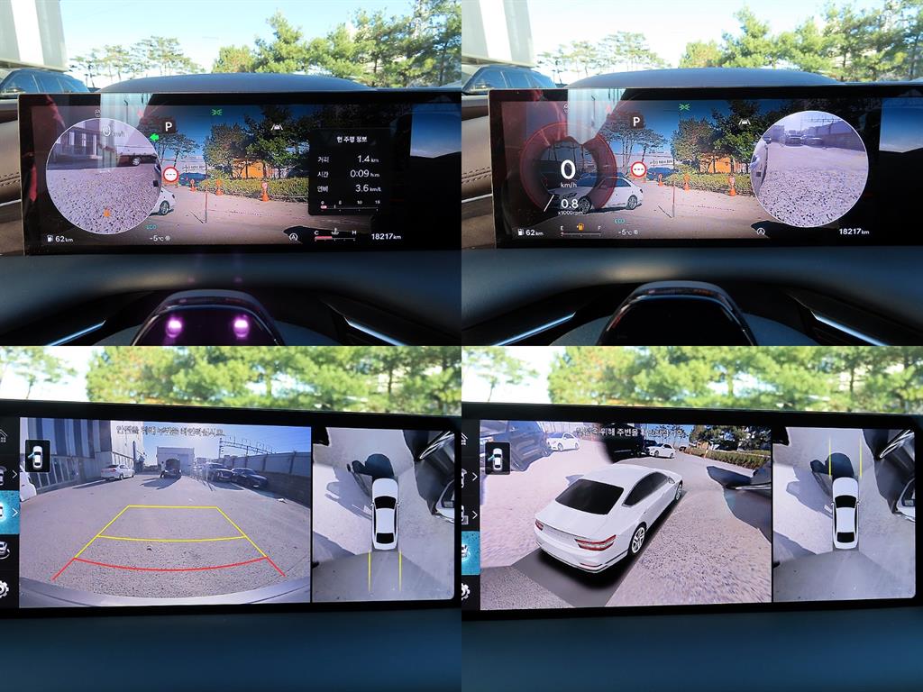 Genesis G80 2025 Plateado - Importación desde Corea - HF Imports Iquique - Foto 18