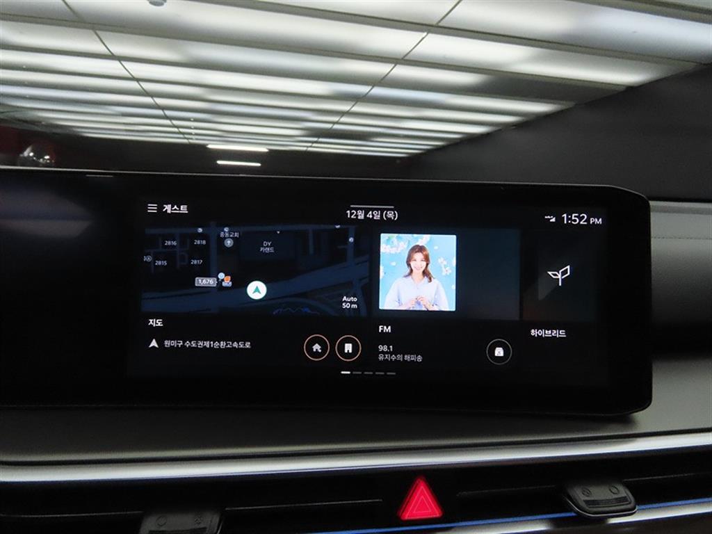 KIA Sorento 2024 Blanco - Importación desde Corea - HF Imports Iquique - Foto 14