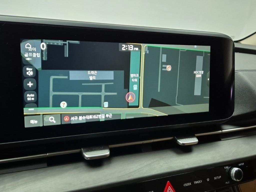 KIA Carnival 2023 Azul - Importación desde Corea - HF Imports Iquique - Foto 13