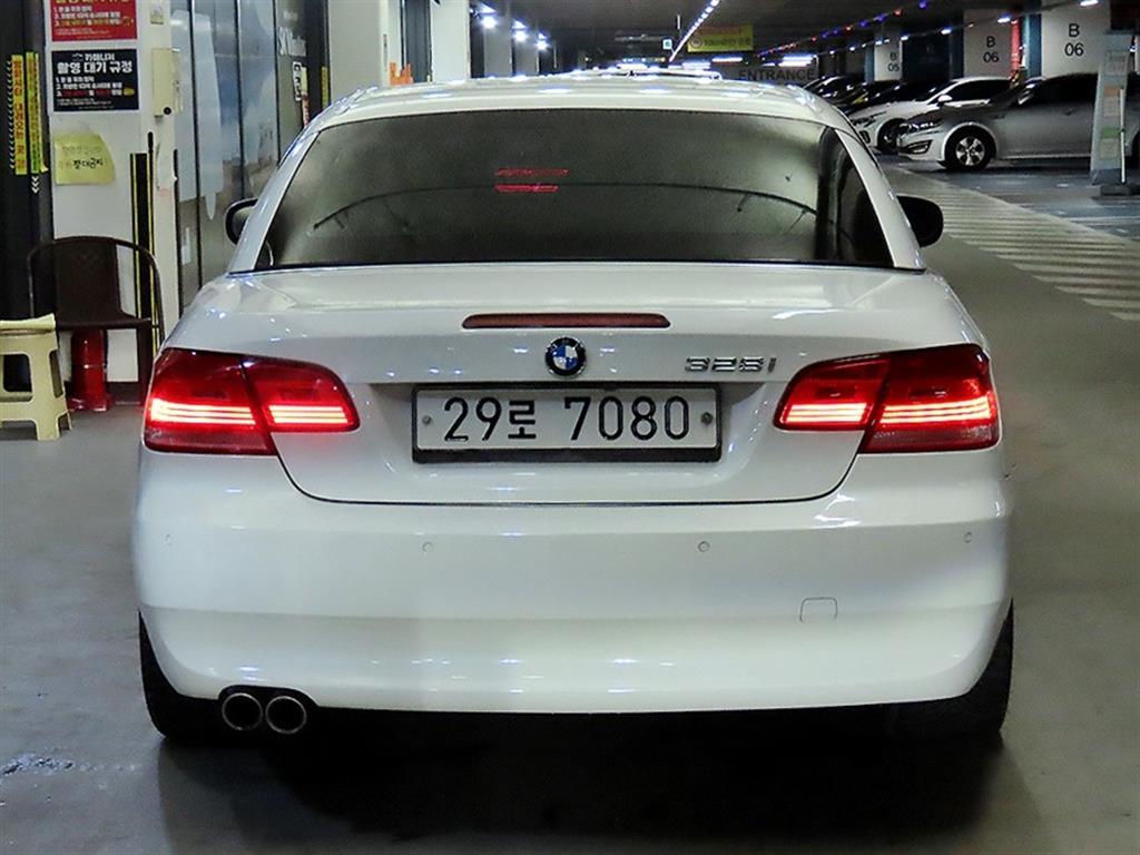 BMW 3 series - Vista 5