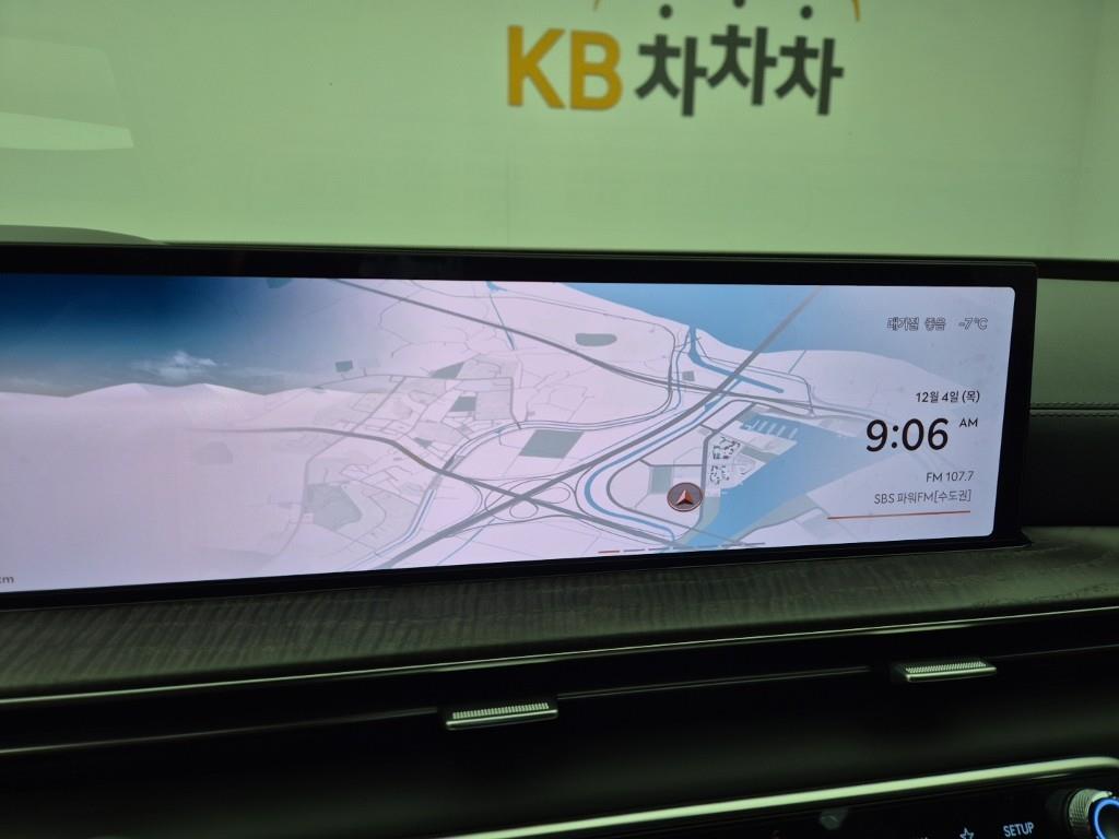 Genesis GV80 2024 Blanco - Importación desde Corea - HF Imports Iquique - Foto 13