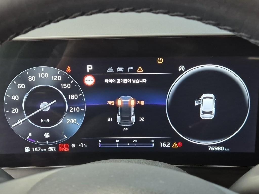 KIA Sportage - Vista 7