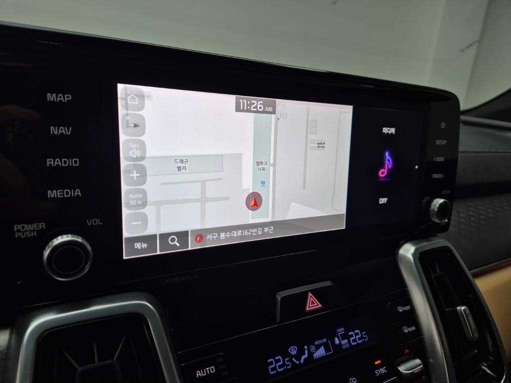 KIA Sorento 2022 Blanco - Importación desde Corea - HF Imports Iquique - Foto 14