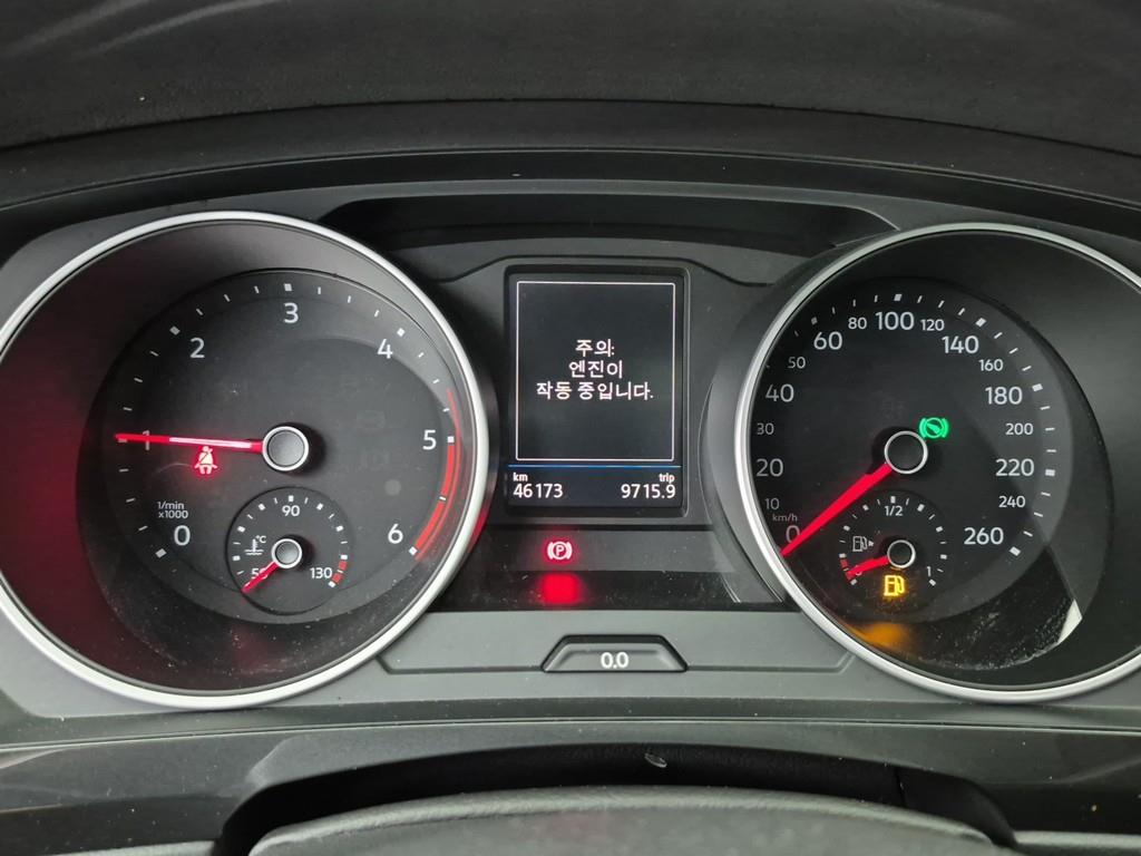 Volkswagen Tiguan - Vista 7